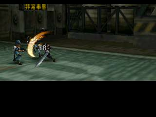 Final Fantasy VII